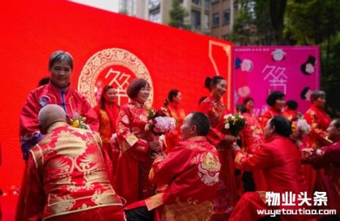 新希望·鼎晟物业首届“久久节”圆满落幕