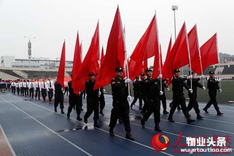 重庆沙坪坝举办首届物业管理技能大赛