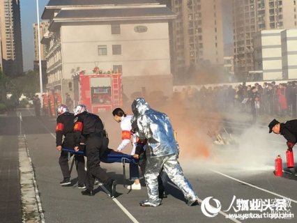合肥：物业管理行业消防技能大比拼