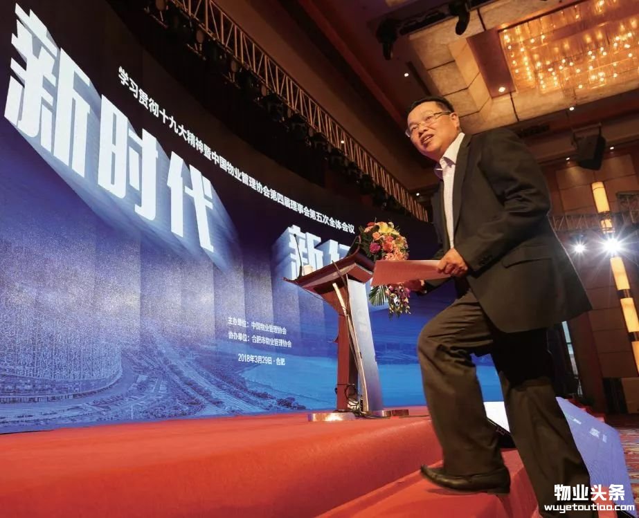 沈建忠：在创新中发展，在融合中求变