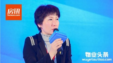 郝群：运营管理是未来商办物业保值增值最有价值部分