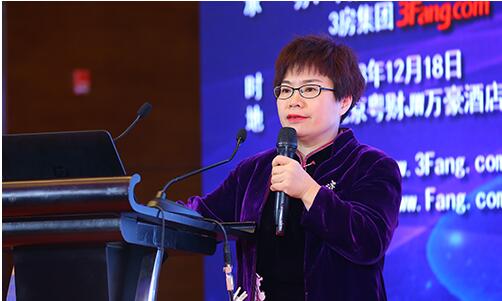2018第十五届中国数字地产节启幕，大数据应用助推行业发展