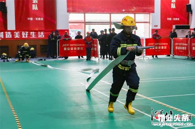河北省首届物业行业技能大赛举办