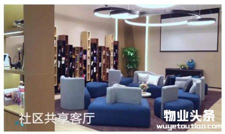 云朵之家，轻松“玩转”美好生活