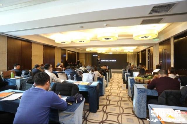 自如资管平台宣布进入天津，全面打造整栋物业合作模式