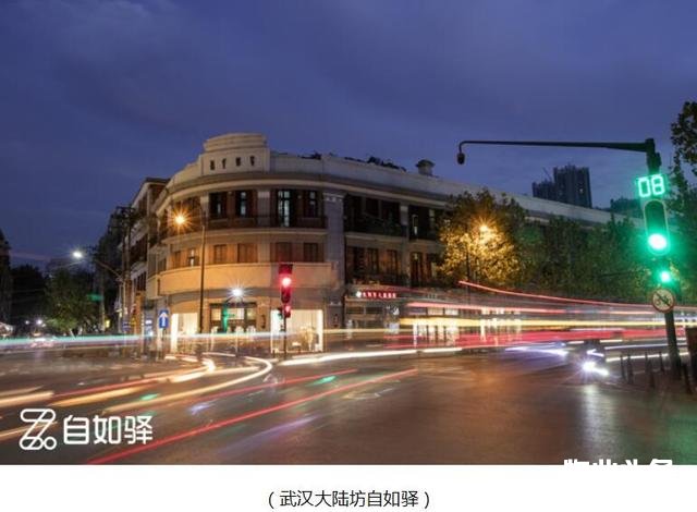 自如资管平台宣布进入天津，全面打造整栋物业合作模式