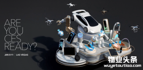 千丁亮相CES 2019，AIOT产品推动全球社区物业数字化