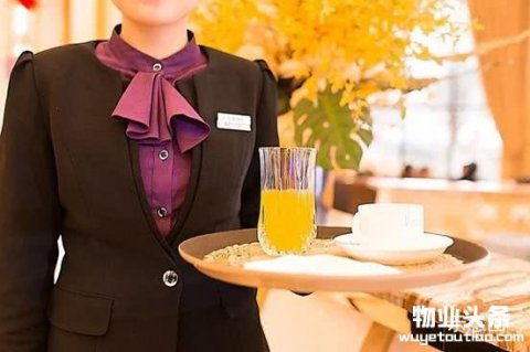 长沙出台新版物业服务收费管理的通知 本月开始实施