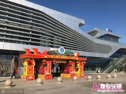 全国首个国家级高速公路服务区物业服务标准化试点项目落地齐鲁交通