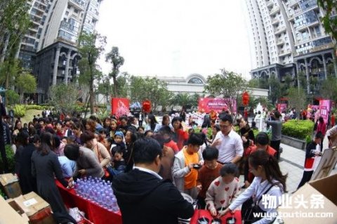  物业携手业主闹元宵 民俗活动唱主角