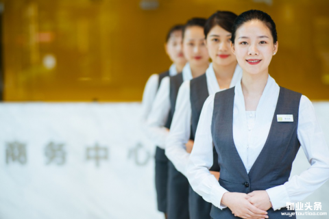 就业：物业服务行业发展空间广阔