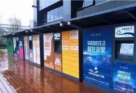 吉林：物业公司利用公用部位收取广告费、停车费的 一律严查！
