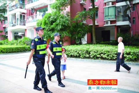 罗湖物业管理创新经验全省推广