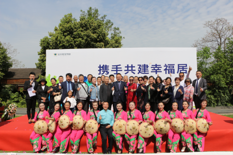 用心服务 添彩幸福 ——蓝光嘉宝四川区域发布2019年度“幸福居”活动方案