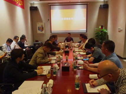 《惠州市物业管理条例》启动立法调研