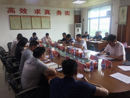 《惠州市物业管理条例》开启第三场立法调研