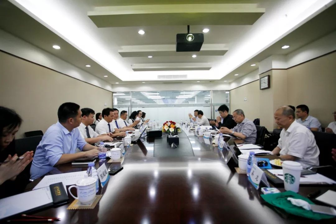 《物业服务企业数字化转型研究》在深圳开题