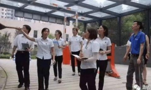物业清洁的日常管理标准！