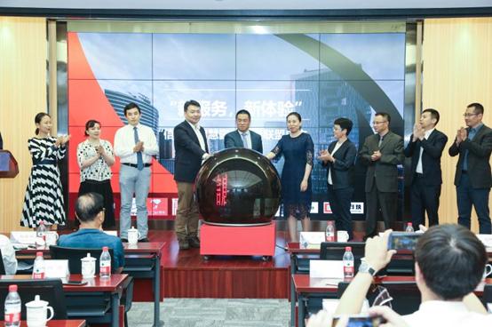 5G时代即将来临，京东物联携手众合作伙伴进军智慧物业千亿市场