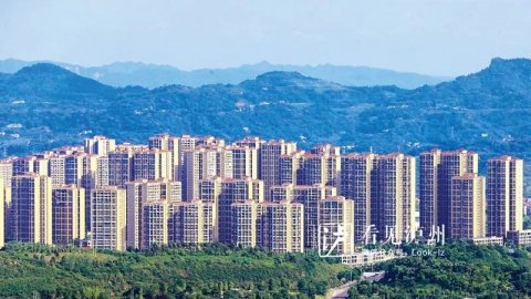 泸州成立物业行业综合党委丨信用低于50分列入黑名单监管