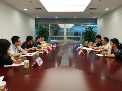 北京市政府研究室来深调研物业管理改革问题