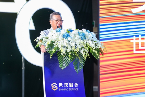 世茂发布全新OCEANX深蓝服务系统，引领智慧社区风向标