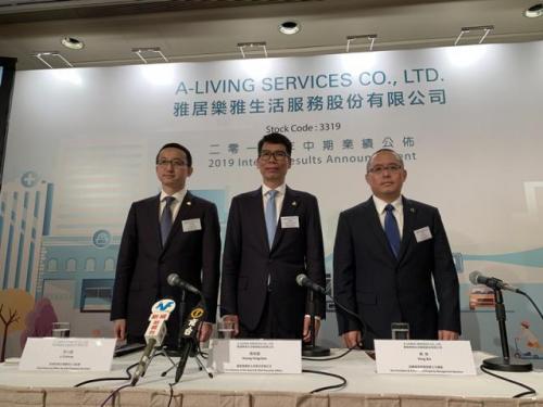四大产业+九大物业品牌 助力雅生活业绩步步攀升