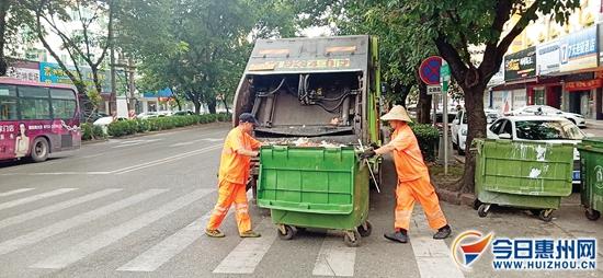 惠阳：取消物业公司自送垃圾收集费 从7月20日起施行