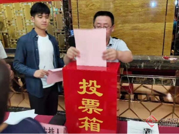 推出＂单元执行代表会＂ 昆明这个社区物业管理有新招