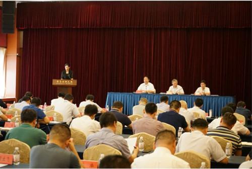 青岛物业服务行业党委成立，党建纳入物业企业信用评价