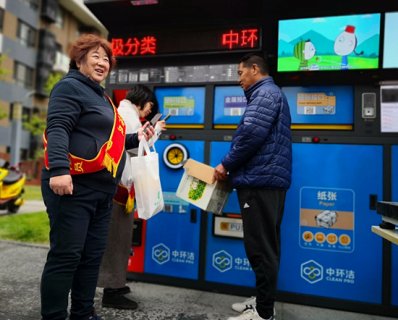 铁西区全面启动物业小区生活垃圾分类工作
