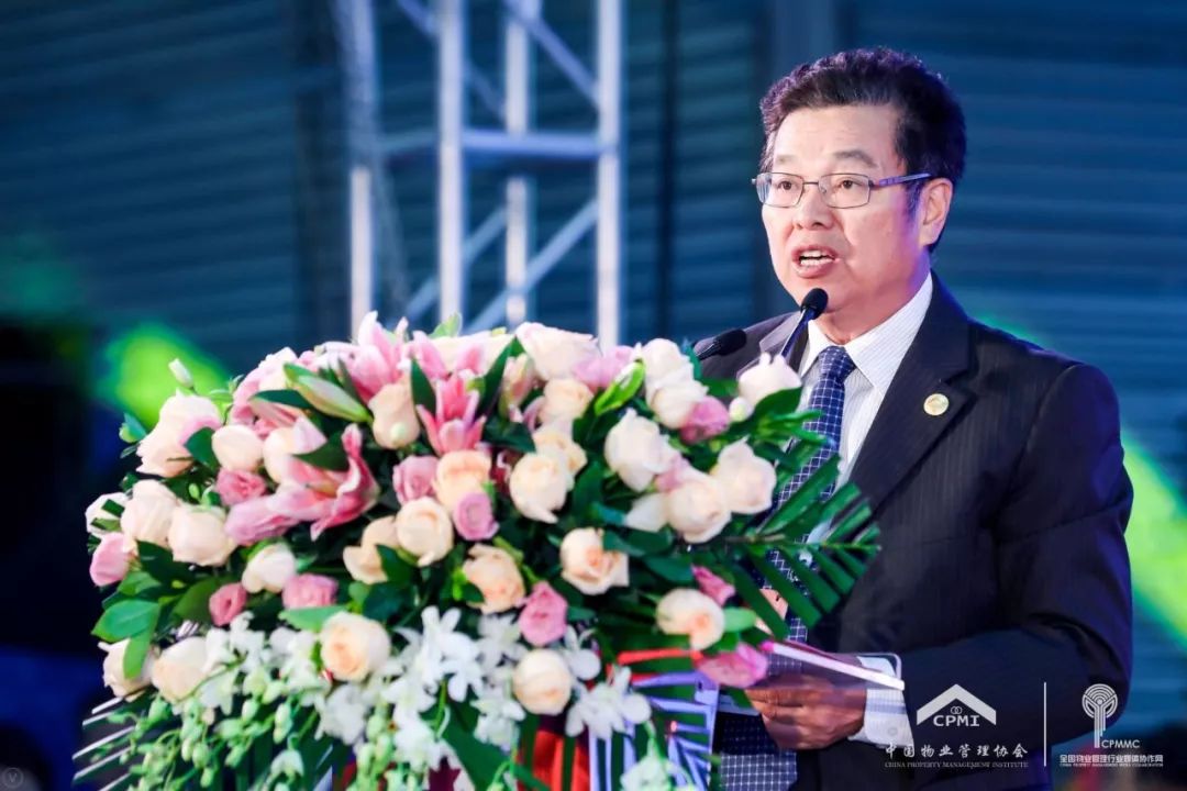 2019中国国际物业管理产业博览会吸引近200家企业参展