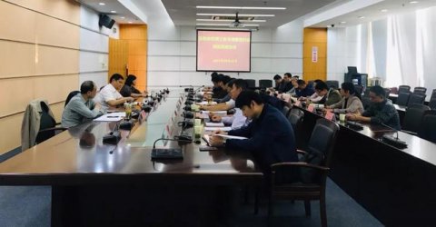 芜湖县物业管理工作专项整治行动调度联席会议召开