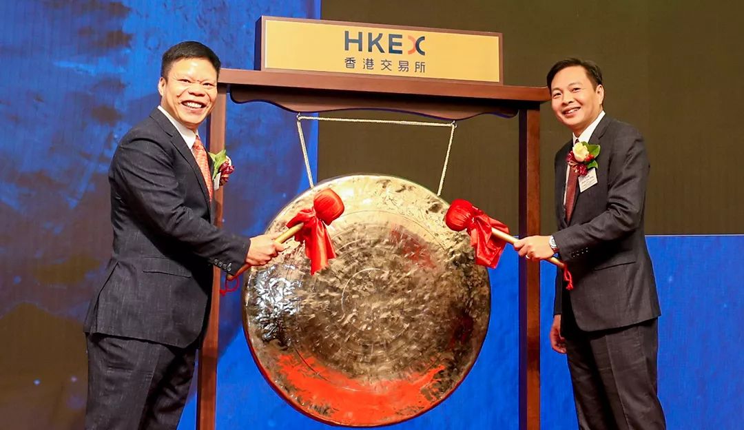时代邻里港股成功上市，正式登陆国际资本市场