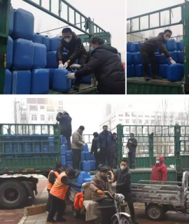 大庆市城管局组织为物业企业免费发放消毒液30吨