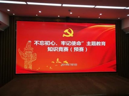 深圳物业条例的这些制度生活息息相关文字版