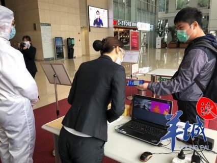 广州市物业协会：小区物管防控物资紧缺，呼吁政府补贴扶持