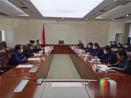 常德市城区物业管理工作调研座谈会召开