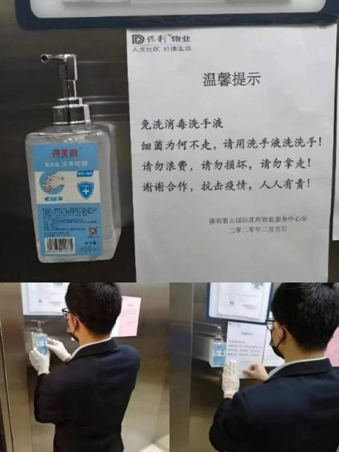 =