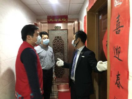 深圳福田40个小区物业防疫得100分，获财政奖励
