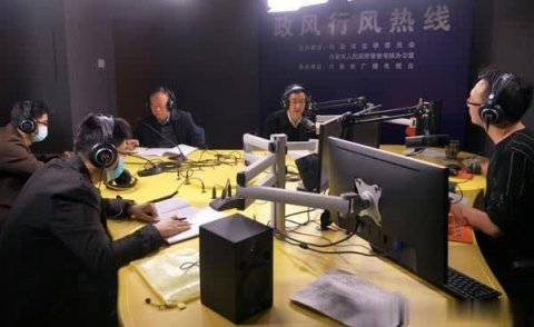 市住建局在线解读《六安市物业管理条例》