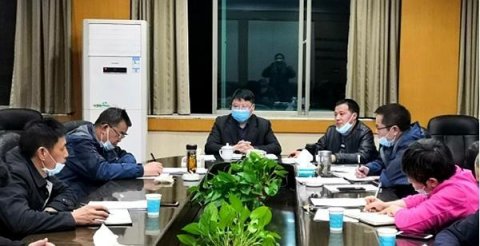 城投物业公司签订2020年度目标管理责任书