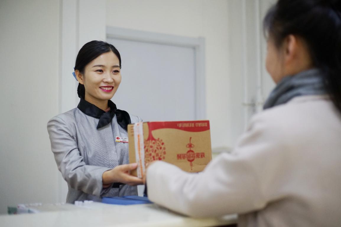 幸福生活 源于幸福物业
