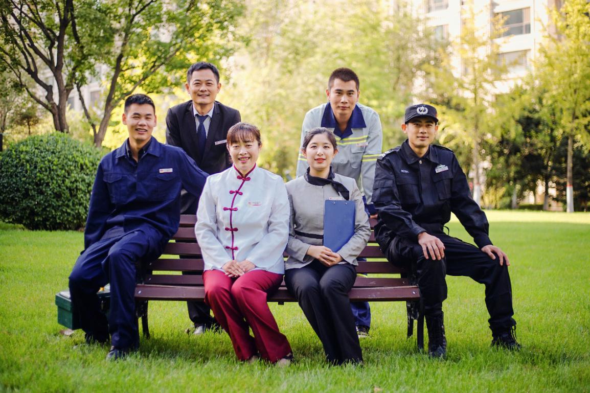 幸福生活 源于幸福物业