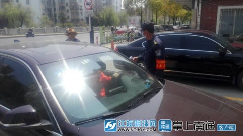 南通重启居民小区等物业服务项目封闭管理