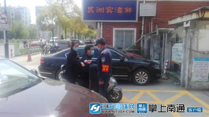 QQ图片20200409164637.jpg
