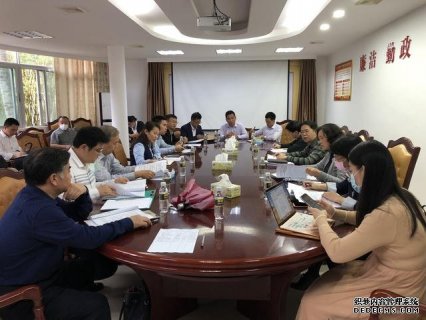业协应邀参加《海南经济特区物业管理条例》（草案）修订座谈会