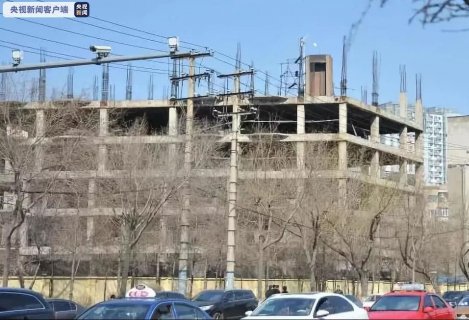 黑龙江省将开展房地产领域专项整治工作