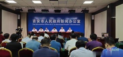 《吉安市住宅物业管理条例》将于6月1日起正式施行