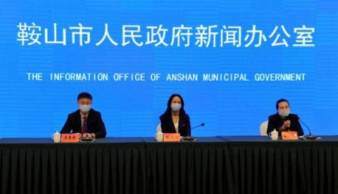 鞍山今年老旧小区改造 电梯物业社区服务都可以有